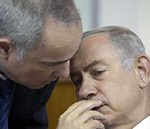  اسرائیل قطعنامه سازمان ملل متحد را شرم آور عنوان کرده است